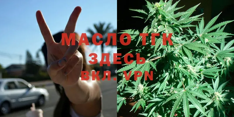 Все наркотики Верхняя Салда A-PVP  Марихуана  Галлюциногенные грибы  ГАШИШ  МЕФ 