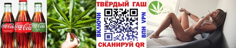 Canna-Cookies конопля  ссылка на мегу ТОР  Верхняя Салда 