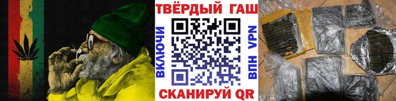 Гашиш хэш Верхняя Салда