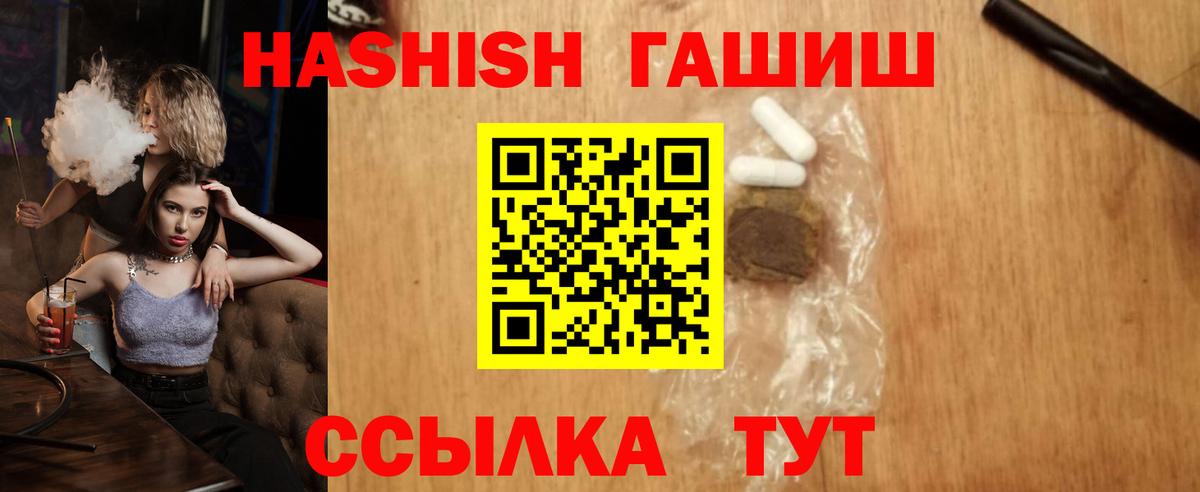  КОКАИН Верхняя Салда