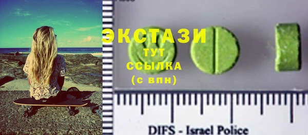 дистиллят марихуана Нефтегорск