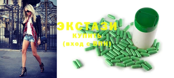 прущие крисы Нея