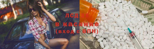 хмурый Нефтекумск