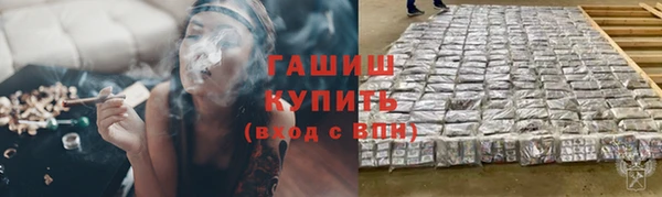 хмурый Нефтекумск