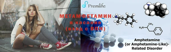 дистиллят марихуана Нефтегорск