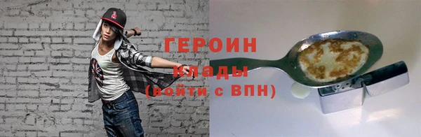 прущие крисы Нея