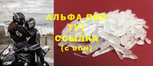 прущие крисы Нея