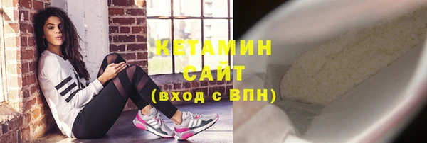 хмурый Нефтекумск