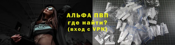 прущие крисы Нея