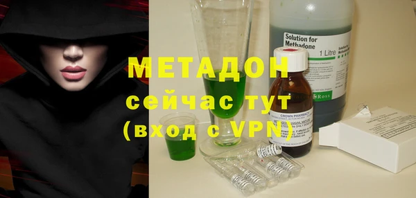 прущие крисы Нея