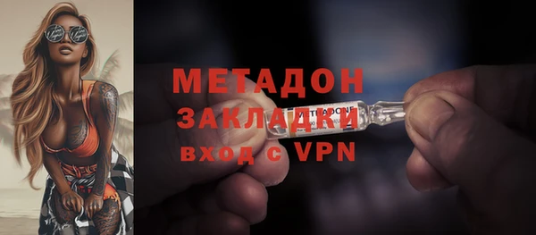 хмурый Нефтекумск