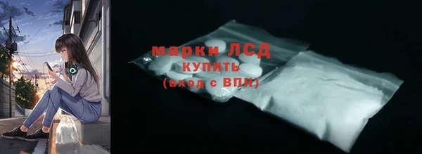 прущие крисы Нея