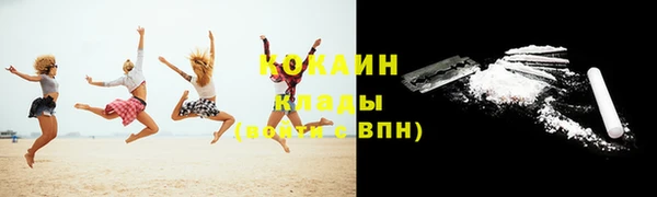 хмурый Нефтекумск