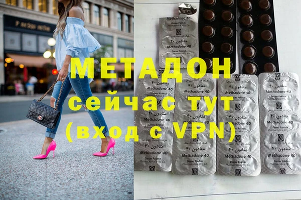 хмурый Нефтекумск