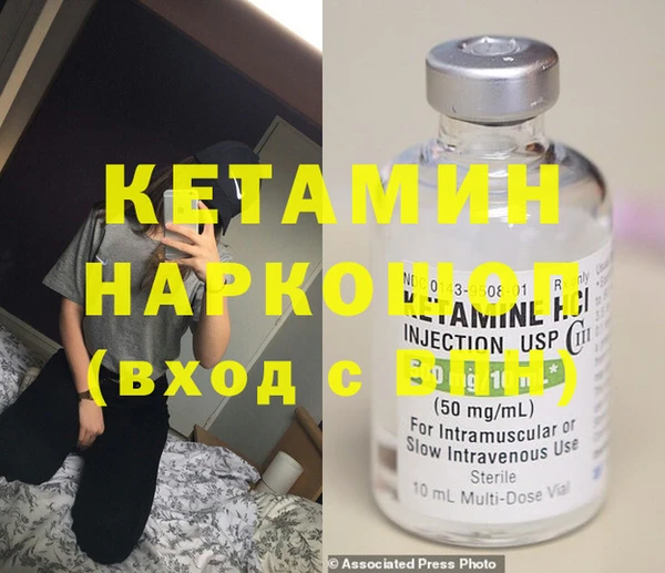 хмурый Нефтекумск