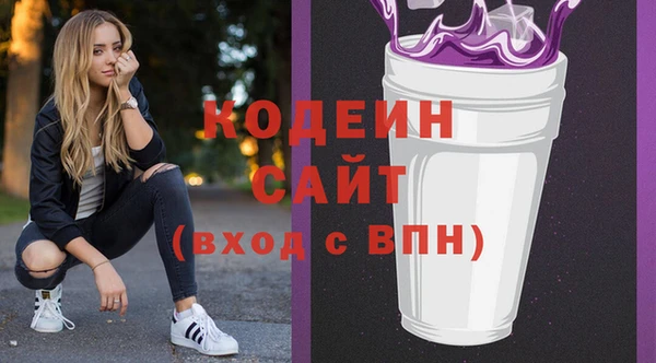 дистиллят марихуана Нефтегорск