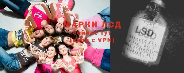 дистиллят марихуана Нефтегорск