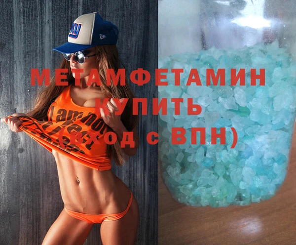 хмурый Нефтекумск
