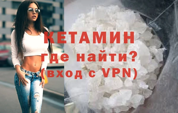 хмурый Нефтекумск