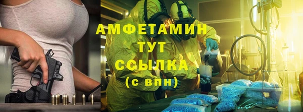 прущие крисы Нея