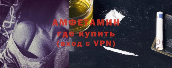 прущие крисы Нея