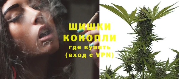 дистиллят марихуана Нефтегорск