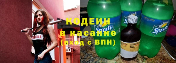 прущие крисы Нея