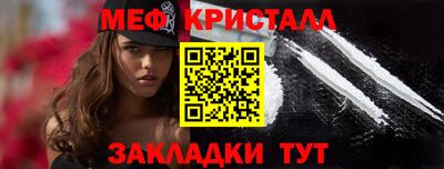 МДПВ Беслан