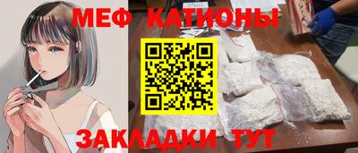 марихуана Балашиха
