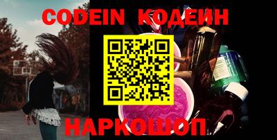 МДПВ Беслан