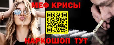 марихуана Балашиха