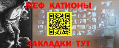 MDMA Premium VHQ Гагарин