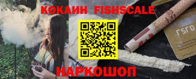 мдма Гатчина