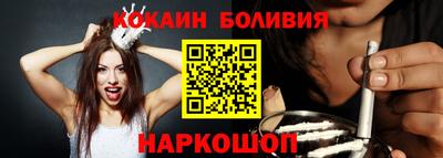 МДПВ Беслан