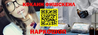 марихуана Балашиха