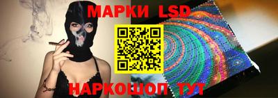 ГАЛЛЮЦИНОГЕННЫЕ ГРИБЫ Балахна
