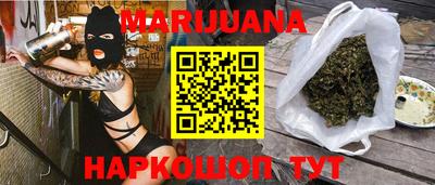 ГАЛЛЮЦИНОГЕННЫЕ ГРИБЫ Балахна