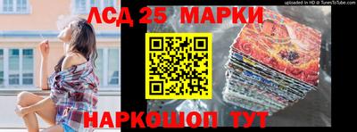 ECSTASY Волжский