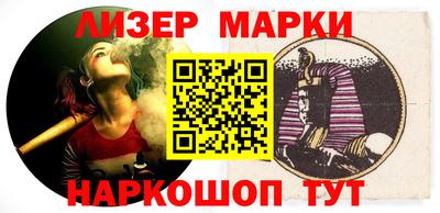 ГАЛЛЮЦИНОГЕННЫЕ ГРИБЫ Балахна