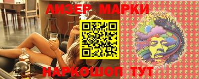 МДПВ Беслан