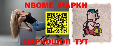 круглые Берёзовский