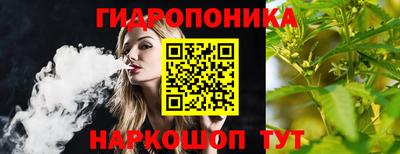 круглые Берёзовский