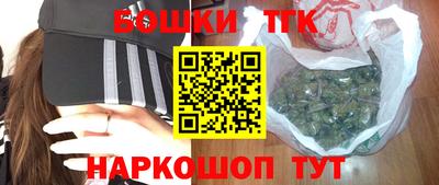 круглые Берёзовский