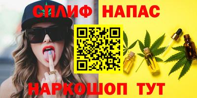 круглые Берёзовский