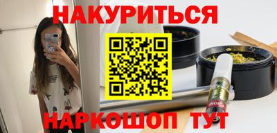 круглые Берёзовский