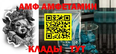 ГАЛЛЮЦИНОГЕННЫЕ ГРИБЫ Балахна