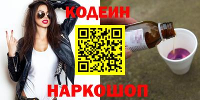 марихуана Балашиха