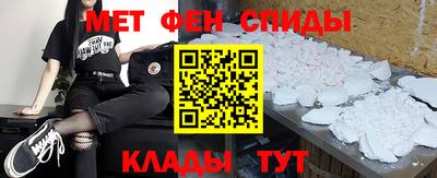 круглые Берёзовский