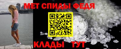 круглые Берёзовский