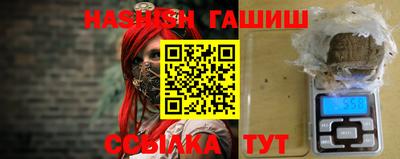 круглые Берёзовский